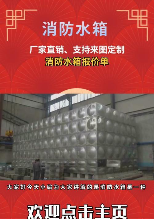 天台散热器安装步骤是什么？需要注意什么？  第1张