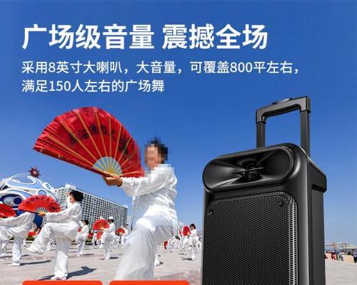 爱国者蓝牙音箱t28时间设置方法是什么？  第2张