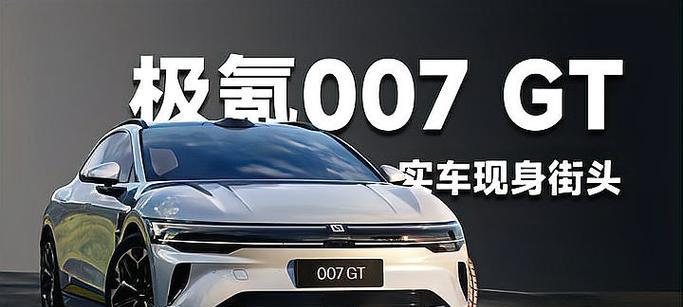 英雄联盟中马面人的正式名称是什么？马面人的技能特点是什么？  第1张