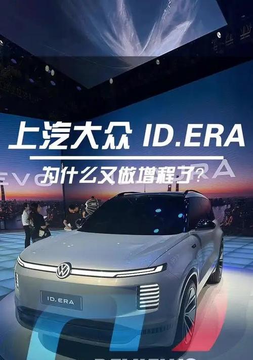 冰箱电视的车是什么？有哪些品牌和型号？  第1张