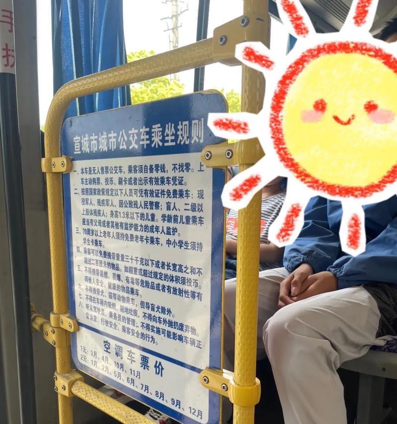 宣城电瓶车被盗后应如何处理？  第2张
