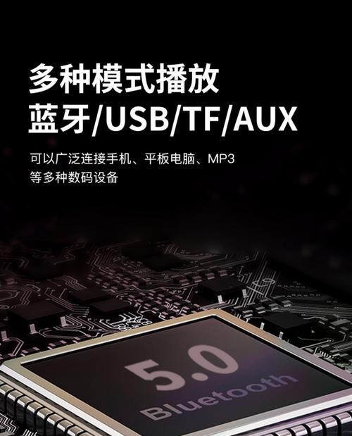 索爱声卡提升声音效果的方法是什么？效果如何？  第3张