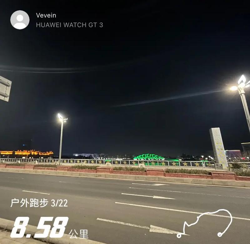 华为手机定位漂移问题怎么解决？  第2张