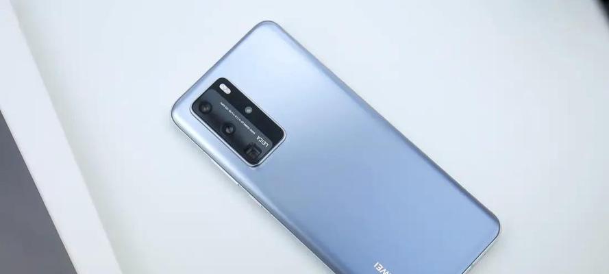 华为手机定位漂移问题怎么解决？  第3张