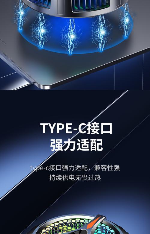 一加水冷散热器使用方法是什么？  第2张