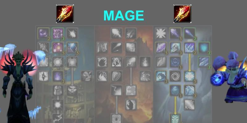 魔兽世界探索服PVP如何开启或关闭？PVP开关的操作流程是什么？  第2张