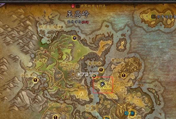 魔兽世界选择之树阵营的依据是什么？  第3张