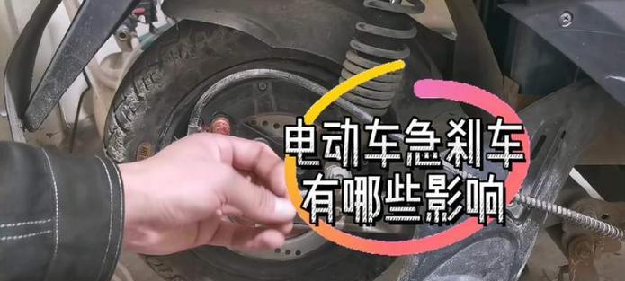 电瓶车怎样骑才能更远？有哪些省电技巧？  第1张