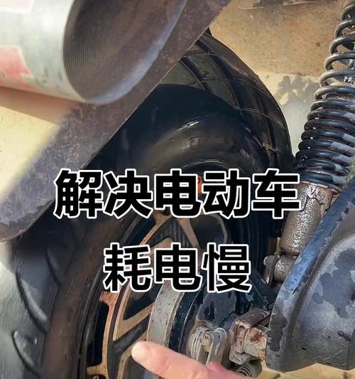 电瓶车怎样骑才能更远？有哪些省电技巧？  第2张