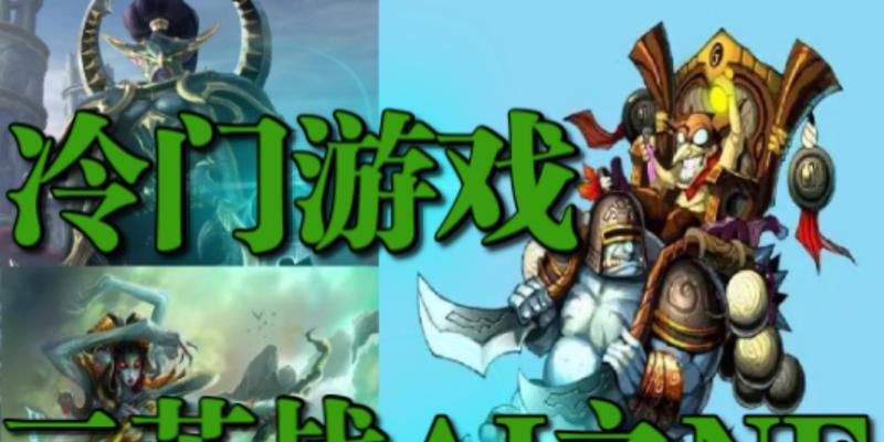 魔兽ne服下载游戏流程是什么？  第3张