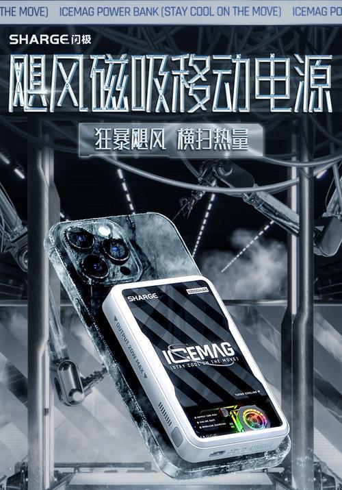 飓风电源转换器使用方法是什么？  第2张