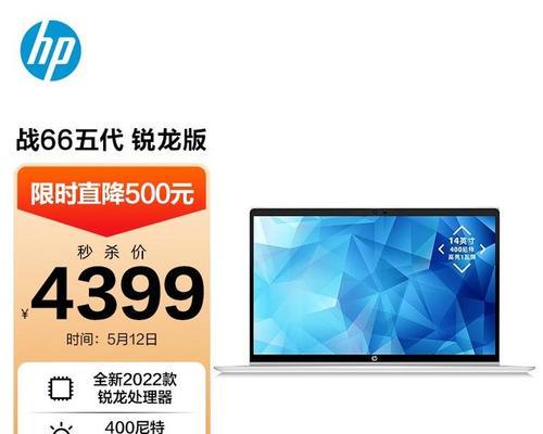 CPU保修进度查询方法是什么？如何跟踪保修状态？  第3张