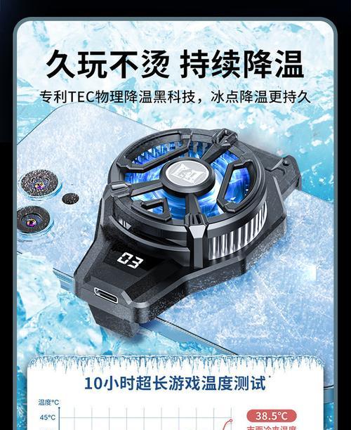 散热器背夹卡扣如何安装？固定扣的正确使用方法是什么？  第1张