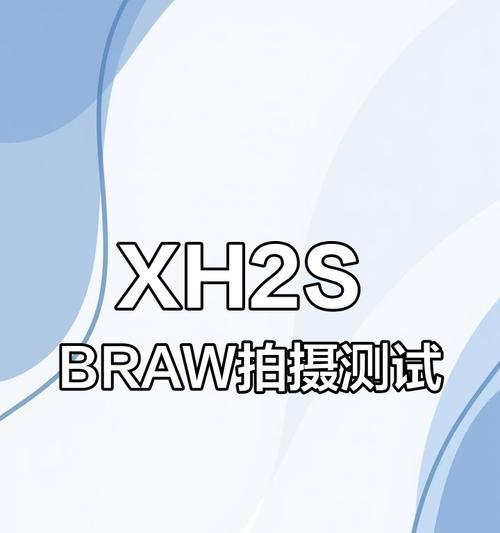 海纳思加载佳能打印机驱动的方法是什么？加载后如何进行测试？  第3张