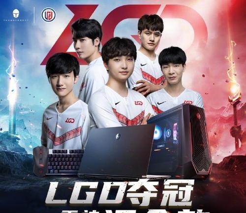 英雄联盟无畏之风获取途径有哪些？  第1张