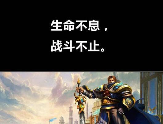 英雄联盟无畏之风获取途径有哪些？  第2张