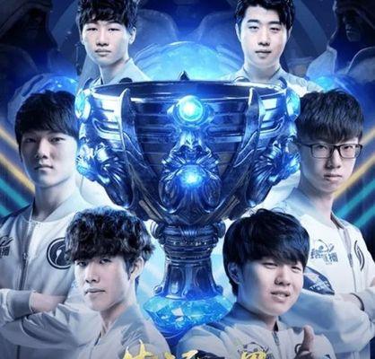 FNC在英雄联盟中取得的成绩有哪些？  第1张