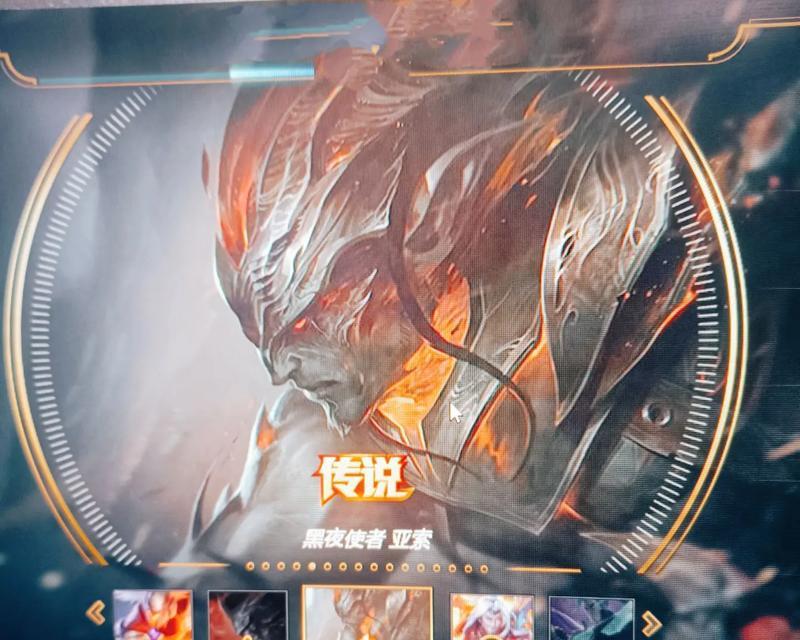 亚索在英雄联盟中为何不受欢迎？  第2张
