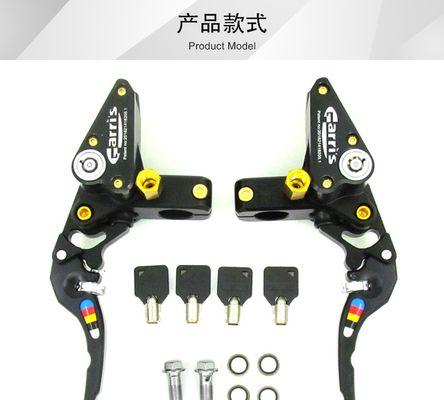 电瓶车防摔刹车调整方法？调后效果如何？  第1张