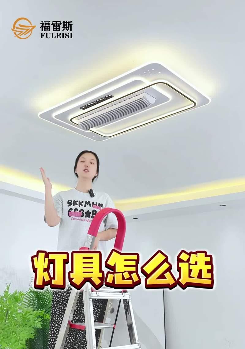 lp49联想蓝牙耳机降噪功能怎么开启？  第2张