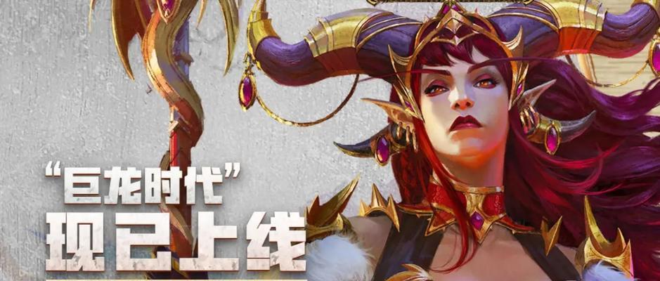 魔兽世界一键领取任务取消方法是什么？如何避免误操作？  第2张