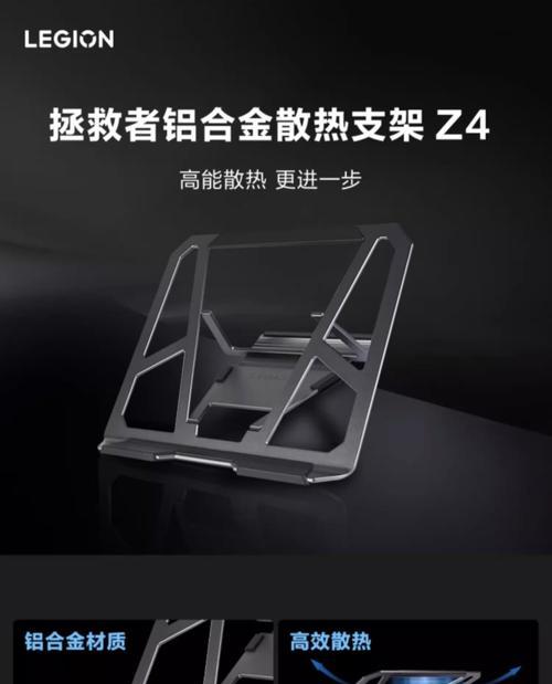 战神散热器支架开启方法是什么？  第2张