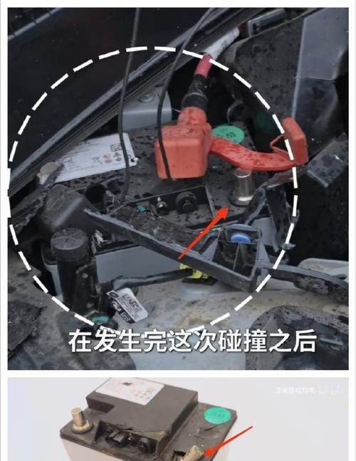 小米电瓶车电瓶更换步骤是什么？  第2张
