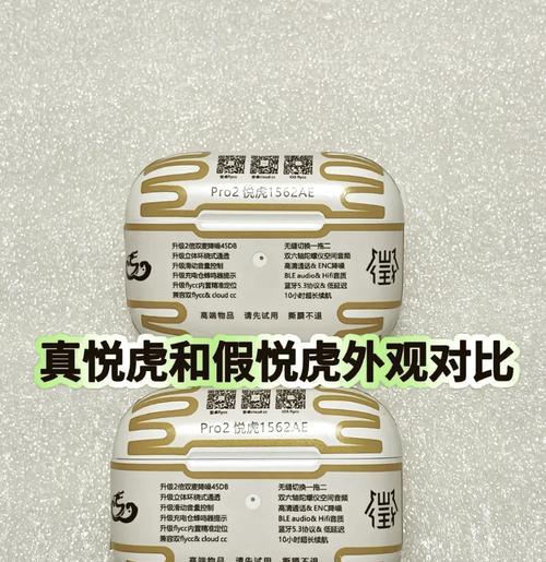 马凡苹果手表的性能如何？与标准版苹果手表相比有何不同？  第3张