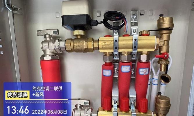 约克空调转换器使用方法是什么？转换效果如何？  第3张