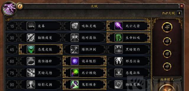 电脑魔兽世界怎么删除软件？如何彻底卸载魔兽世界？  第1张