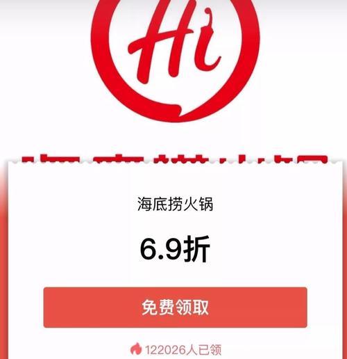 红米如何设置背景音乐？操作步骤是怎样的？  第1张