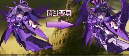 洛克王国闪光干扰解除方法是什么？  第3张