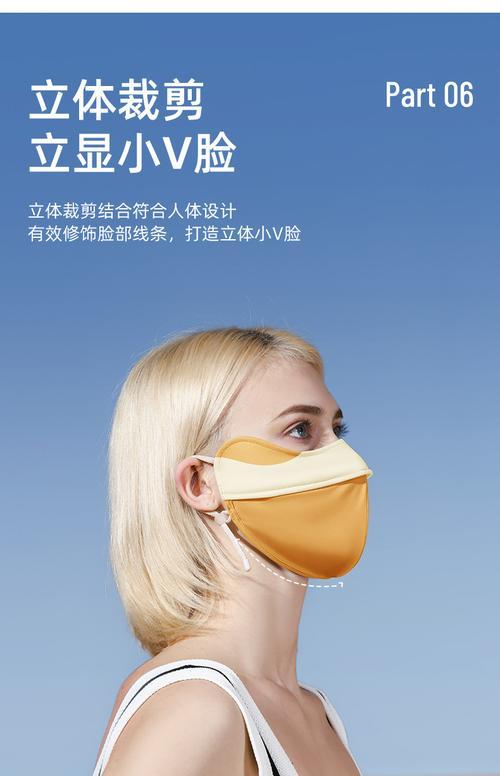 换装散热器面罩备案流程是怎样的？需要哪些材料？  第1张