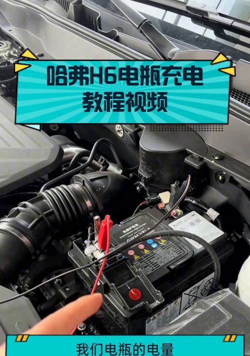 小电瓶车电池的正确拆卸方法是什么？  第3张
