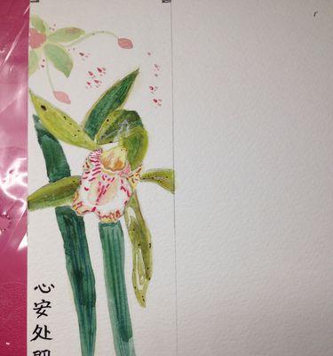 苹果手机安装书签的方法是什么？操作步骤复杂吗？  第3张
