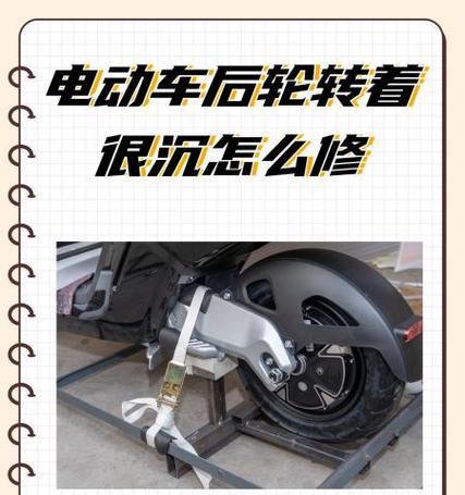 电瓶车怎么断电瓶线啊？断线后如何安全处理？  第1张