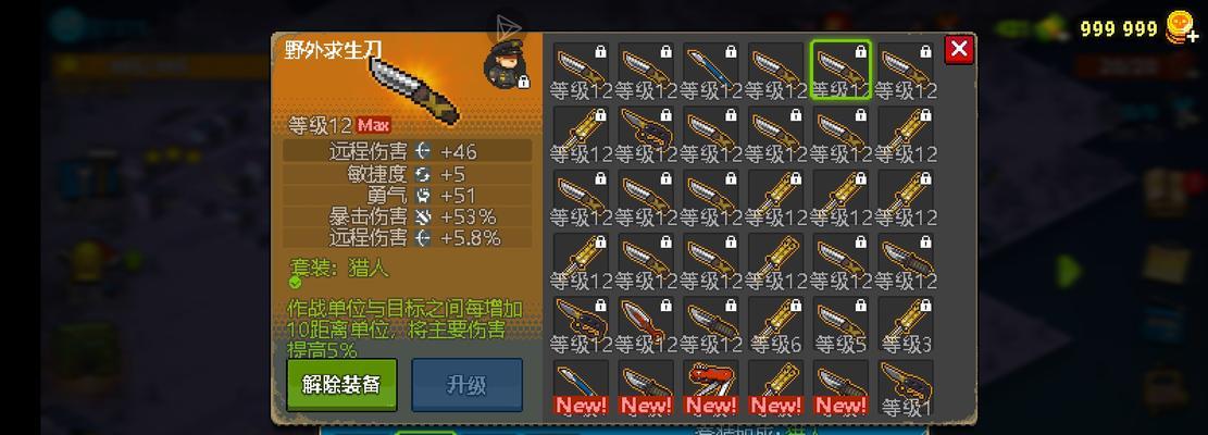 魔兽世界中敏捷紫鞋的获取方式是什么？  第3张