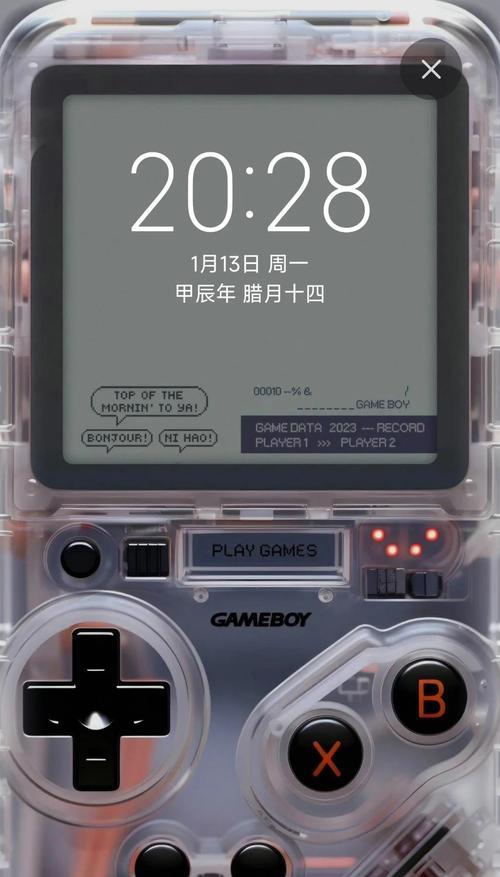 红米手机界面切换的方法是什么？切换后有哪些新功能？  第3张