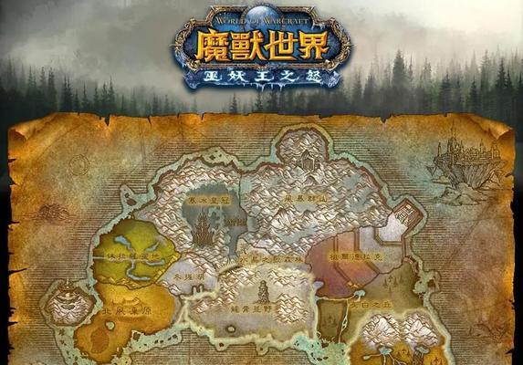 魔兽世界草药技能如何快速提升？  第1张