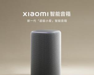 小米音箱如何添加自定义遥控指令？添加指令有什么好处？  第2张
