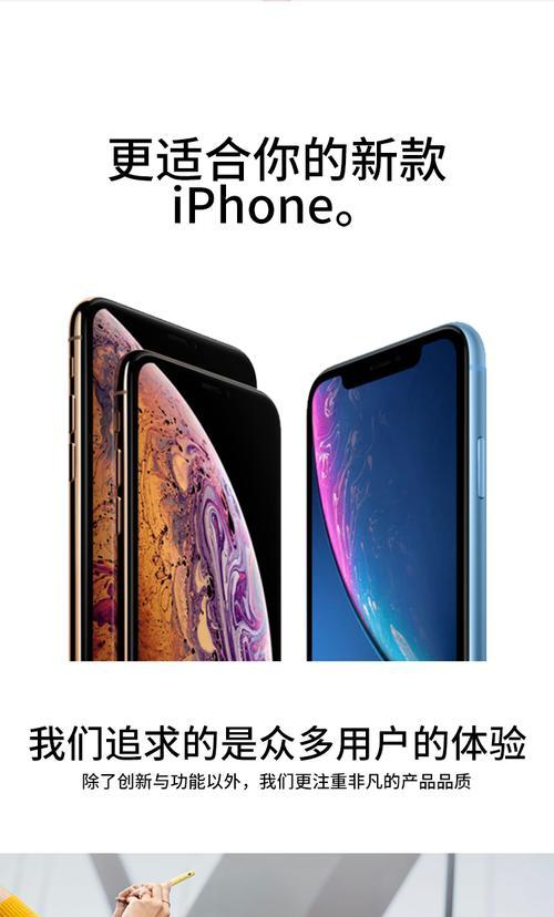 优选苹果数据线质量如何？  第3张
