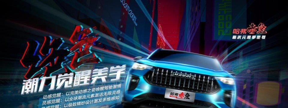 赤兔电瓶车倒车功能如何激活？操作步骤是什么？  第3张