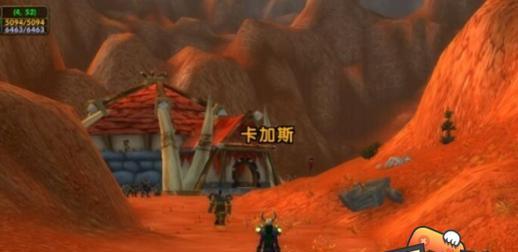 魔兽世界乌龟服前往奥格瑞玛的路线是什么？  第3张