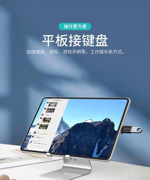 r8数据线连接手机步骤是什么？是否兼容所有设备？  第1张
