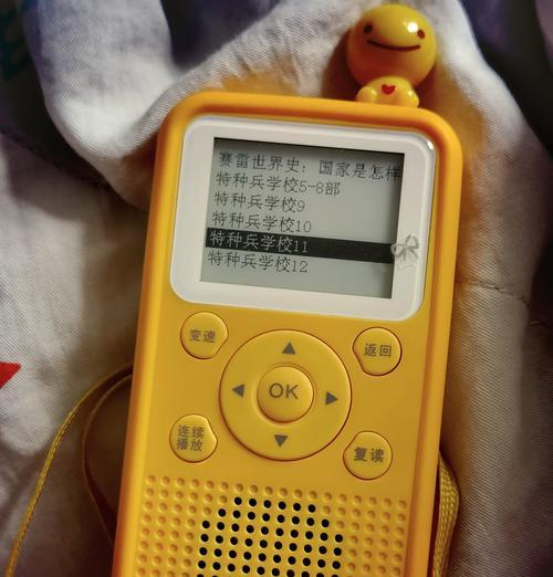 r8数据线连接手机步骤是什么？是否兼容所有设备？  第2张