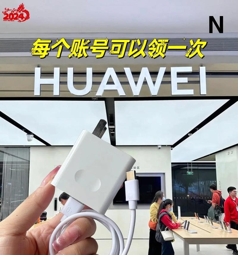 r8数据线连接手机步骤是什么？是否兼容所有设备？  第3张
