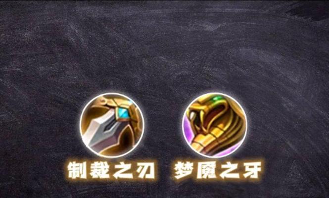 王者荣耀中如何克制蓝方英雄？有哪些策略？  第3张