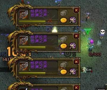 魔兽世界一键范围拾取设置方法是什么？如何提高效率？  第3张