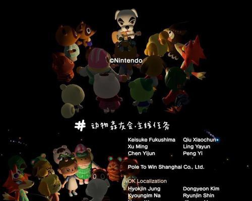 魔兽世界中遮阳伞如何获得？需要完成哪些任务？  第3张
