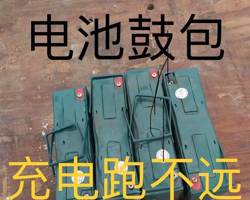 uinvidd电池充电仅需一小时的原因是什么？  第2张